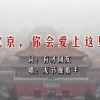 word免费版电脑版