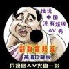 香港100%最准的一肖一码